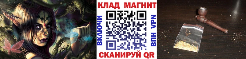 Купить наркотики сайты Бабушкин APVP MDMA Мефедрон ГАШИШ гидра зеркало Конопля Амфетамин КОКАИН