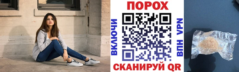 АМФ 98%  MEGA как войти  Бабушкин 