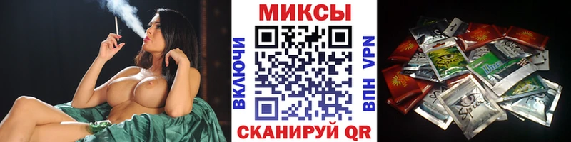 что такое наркотик  Бабушкин  БУТИРАТ оксибутират 