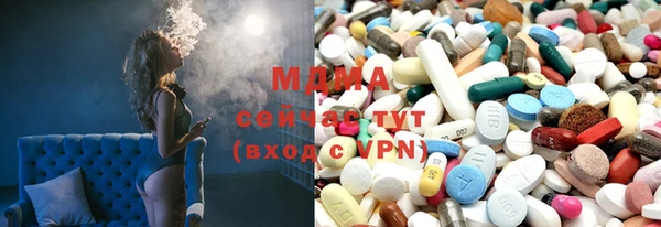 скорость mdpv Алексин