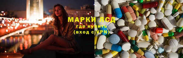 скорость mdpv Алексин