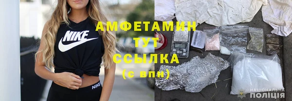 соль курить ск Алексеевка
