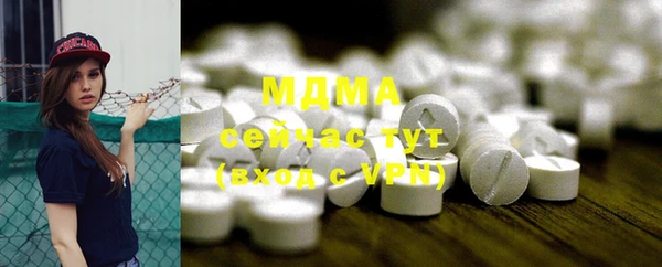 скорость mdpv Алексин