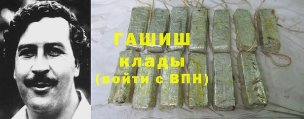 наркотики Саяногорск