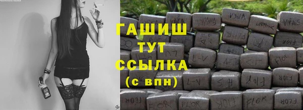 дистиллят марихуана Алзамай