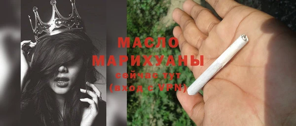 соль курить ск Алексеевка