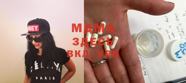 дистиллят марихуана Алзамай