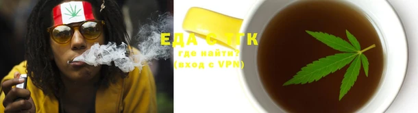 соль курить ск Алексеевка