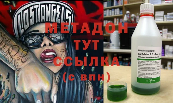 соль курить ск Алексеевка