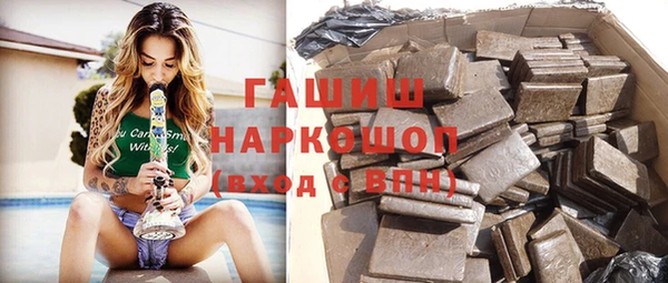 apvp Сафоново