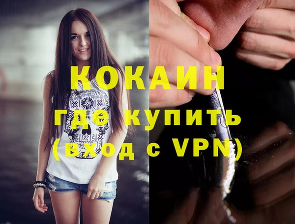 a pvp Майский