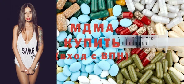 дистиллят марихуана Алзамай