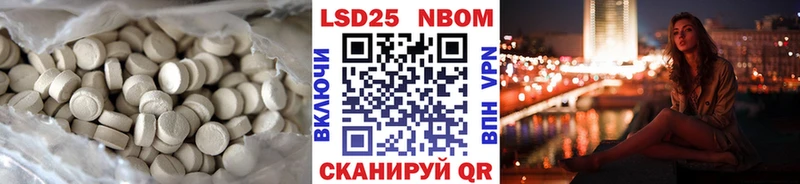 наркота  Бабушкин  Лсд 25 экстази кислота 