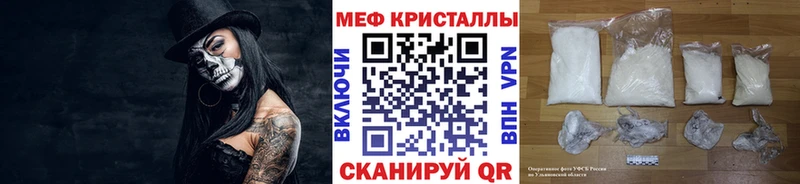 МЕФ 4 MMC  Бабушкин 