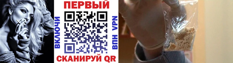 МЕТАМФЕТАМИН мет  Бабушкин 