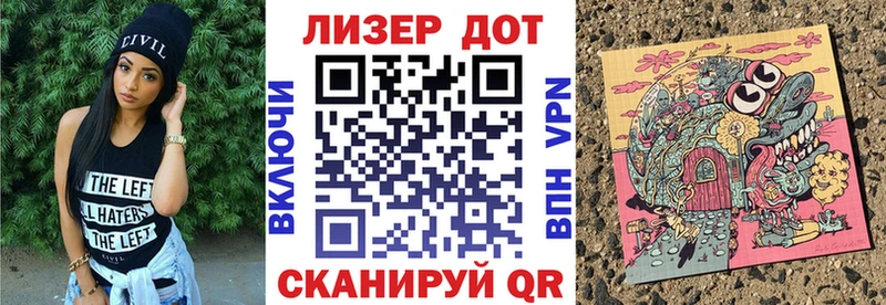 где купить наркотик  Бабушкин  Марки NBOMe 1,5мг 