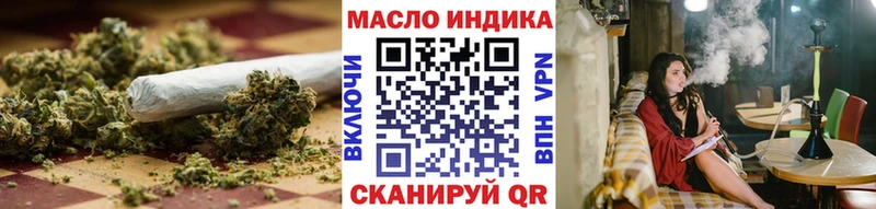 цены Бабушкин ТГК Wax